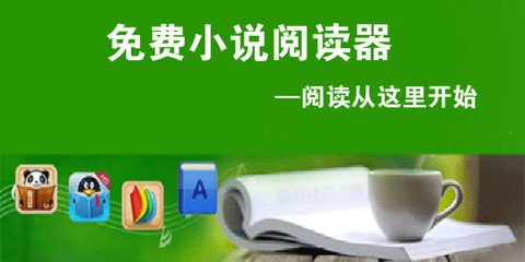 菲律宾9G工签办理材料